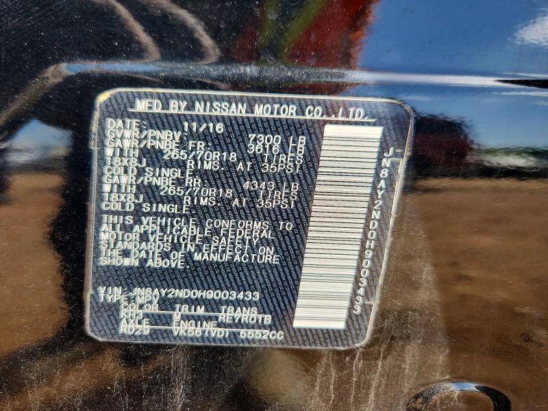 2017 Nissan Armada sv