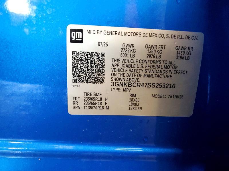 2025 Chevrolet Blazer 2LT