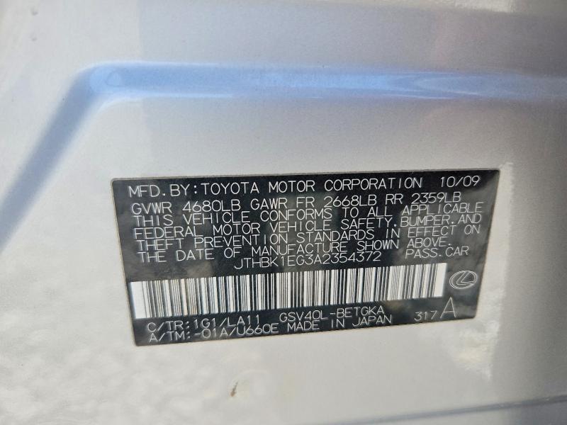 2010 Lexus Es 350 Base
