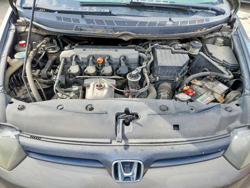 2007 Honda Civic ex