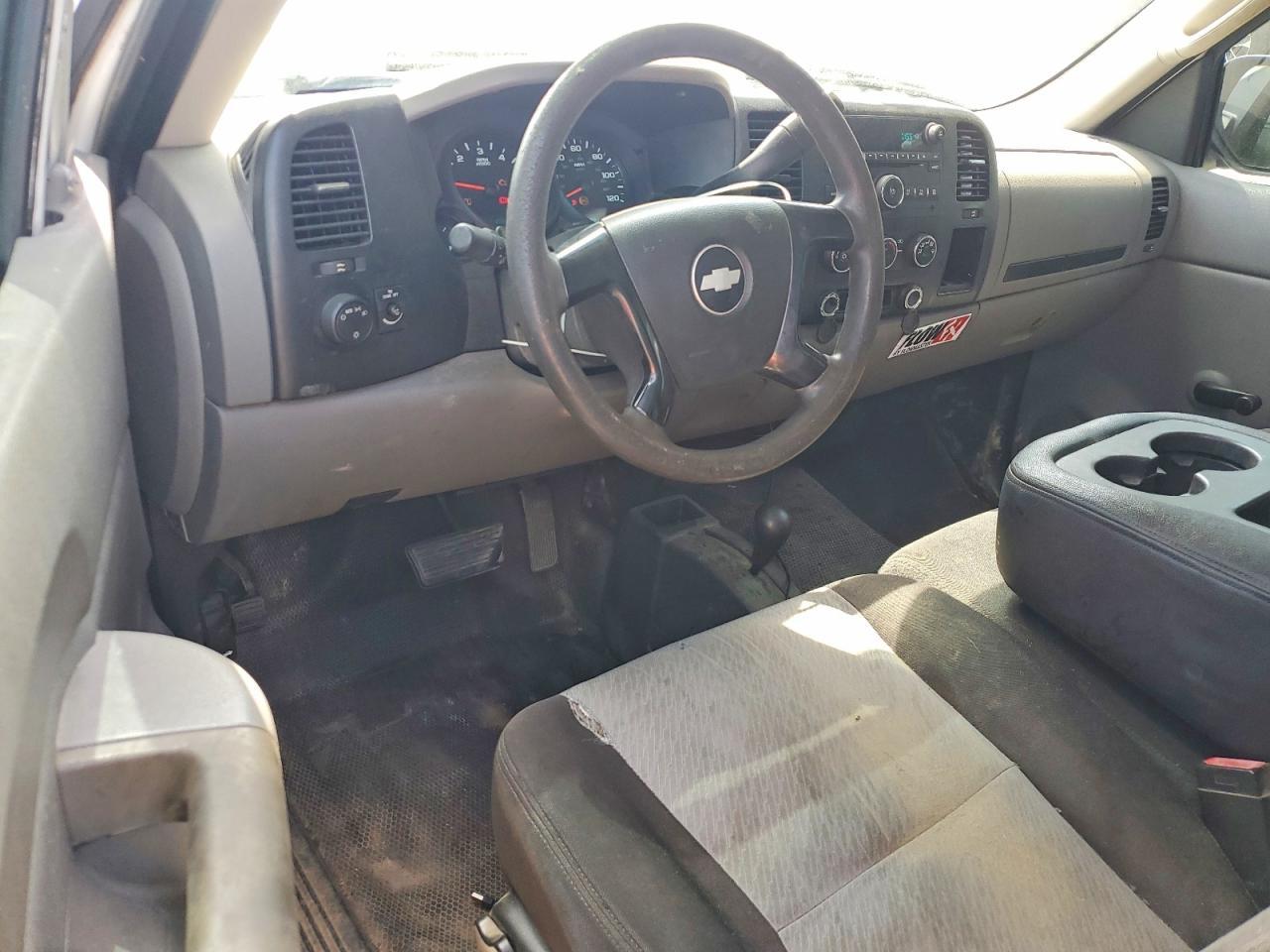 2008 Chevrolet Silverado K1500