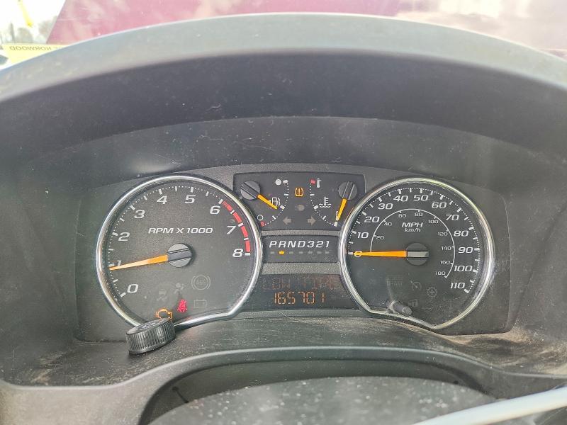 2008 Chevrolet Colorado LT