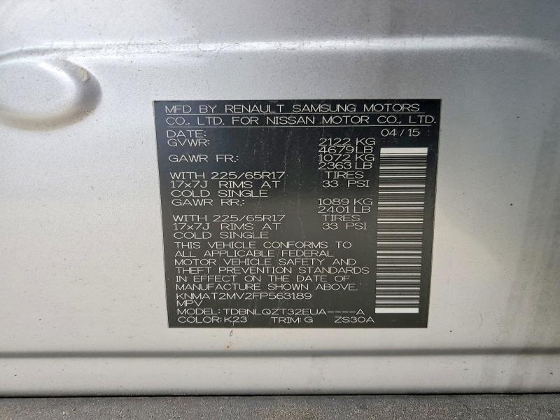 2015 Nissan Rogue sv