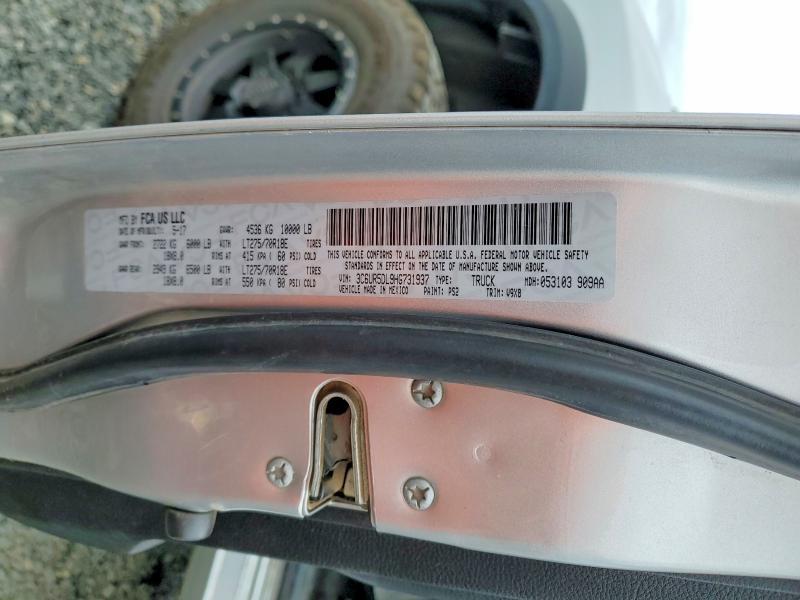 2017 Dodge Ram 2500 slt