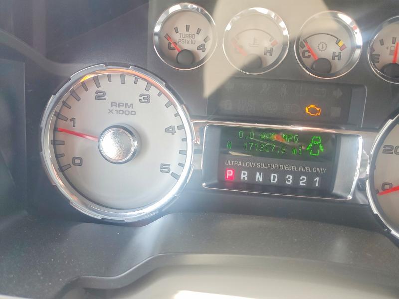 2008 Ford F250 Super Duty