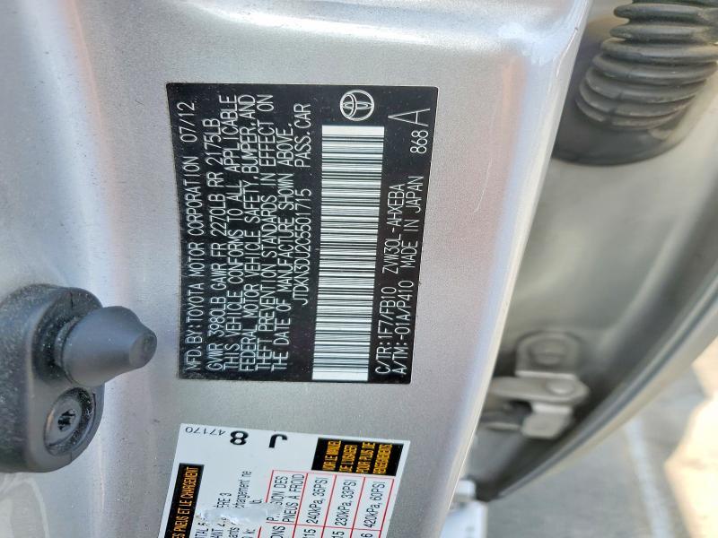 2012 Toyota Prius two