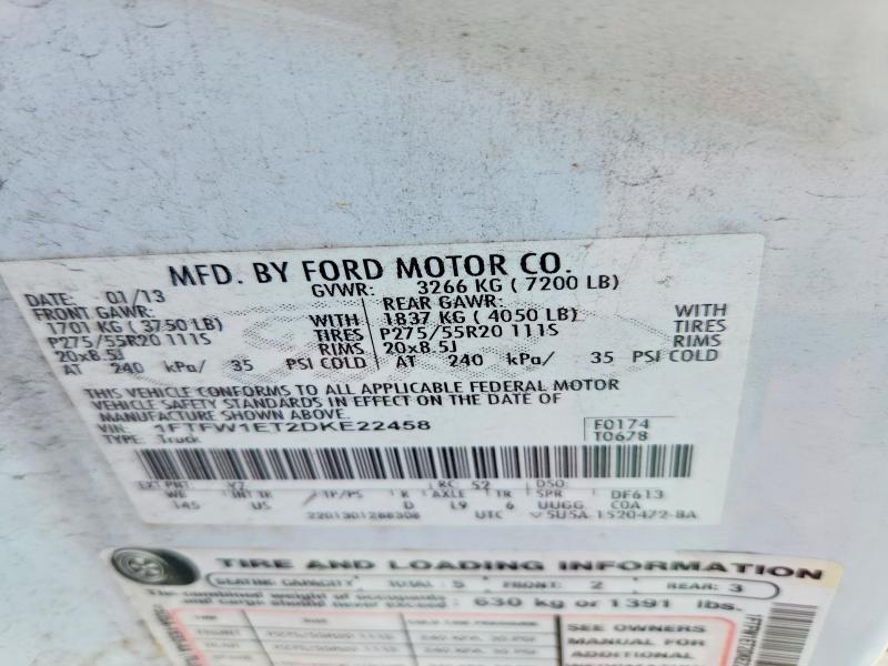 2013 Ford F150 Supercrew