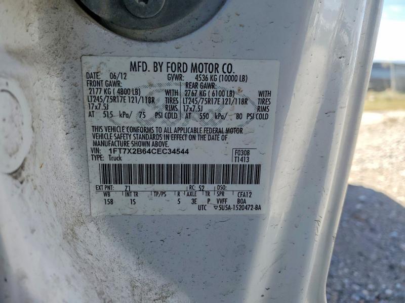 2012 Ford F250 Super Duty