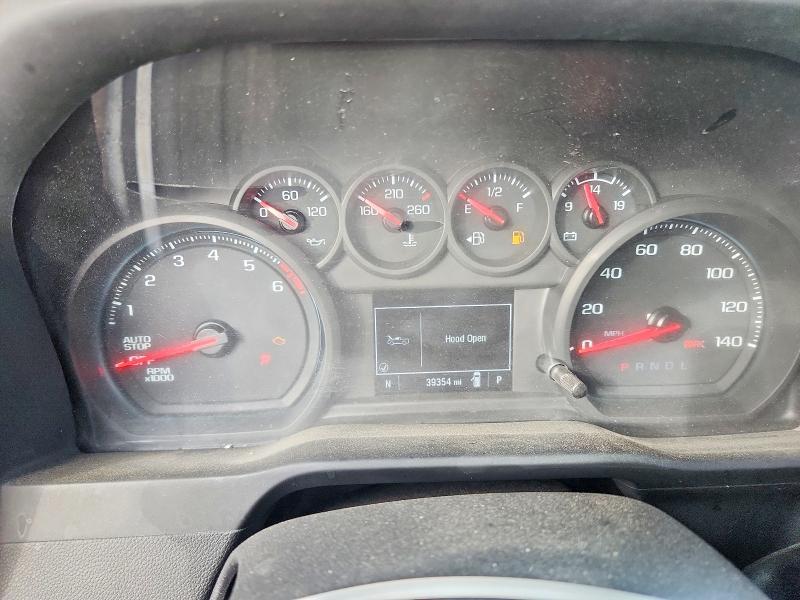 2024 Chevrolet Silverado C1500