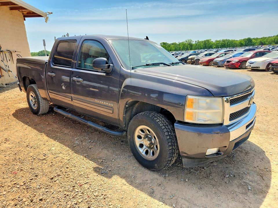 2010 Chevrolet Silverado C1500 LT