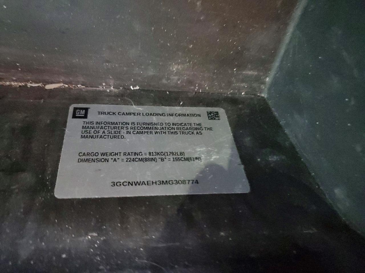 2021 Chevrolet Silverado C1500