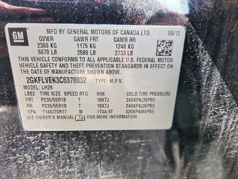 2012 GMC Terrain slt