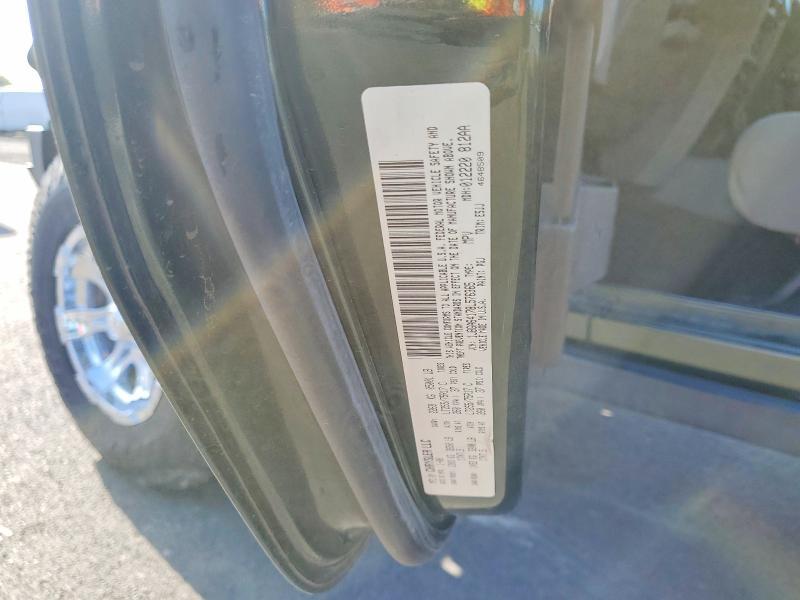 2008 Jeep Wrangler Rubicon