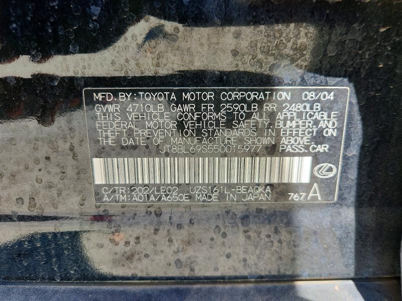2005 Lexus Gs 430