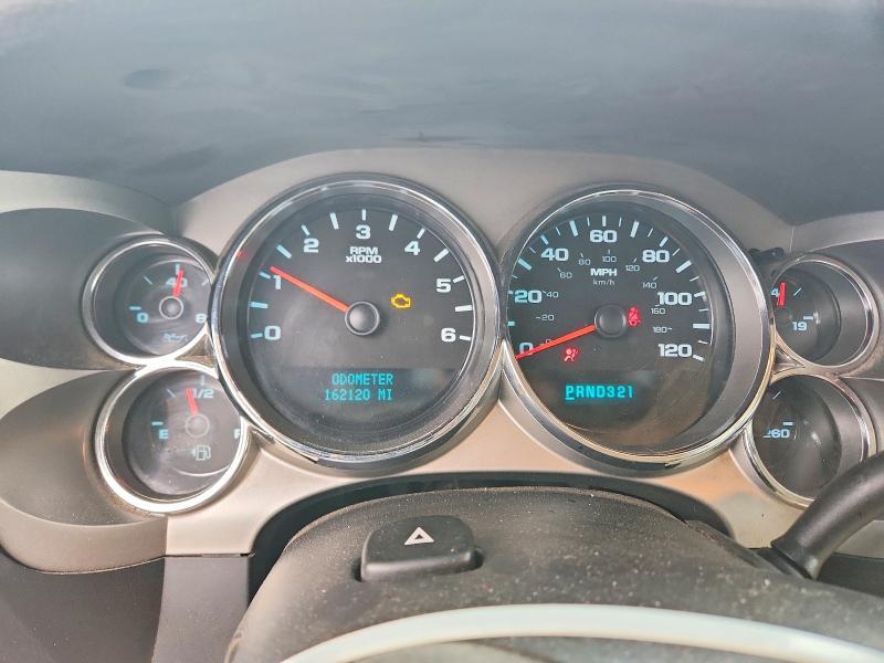 2008 Chevrolet Silverado K1500