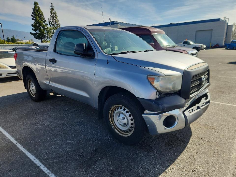 2008 Toyota Tundra Grade
