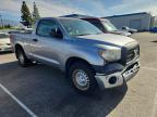 2008 Toyota Tundra Grade
