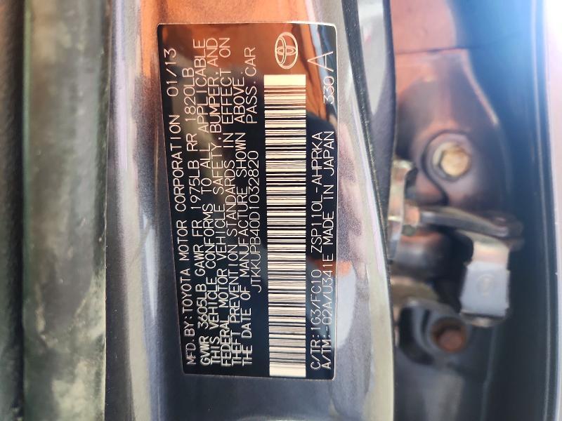 2013 Scion Xd Base