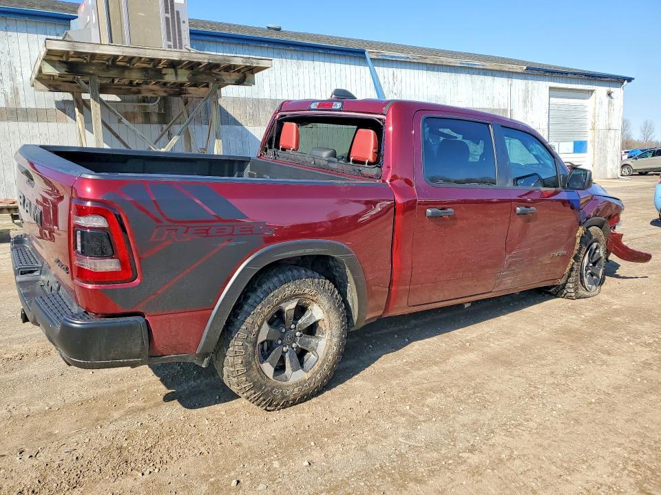2024 Dodge Ram 1500 Rebel