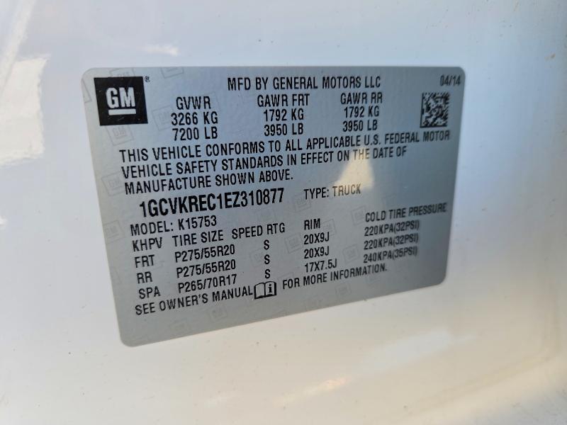 2014 Chevrolet Silverado K1500 lt