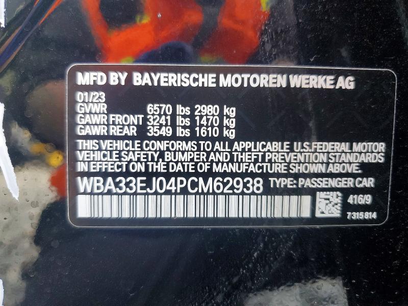 2023 BMW 760 xi