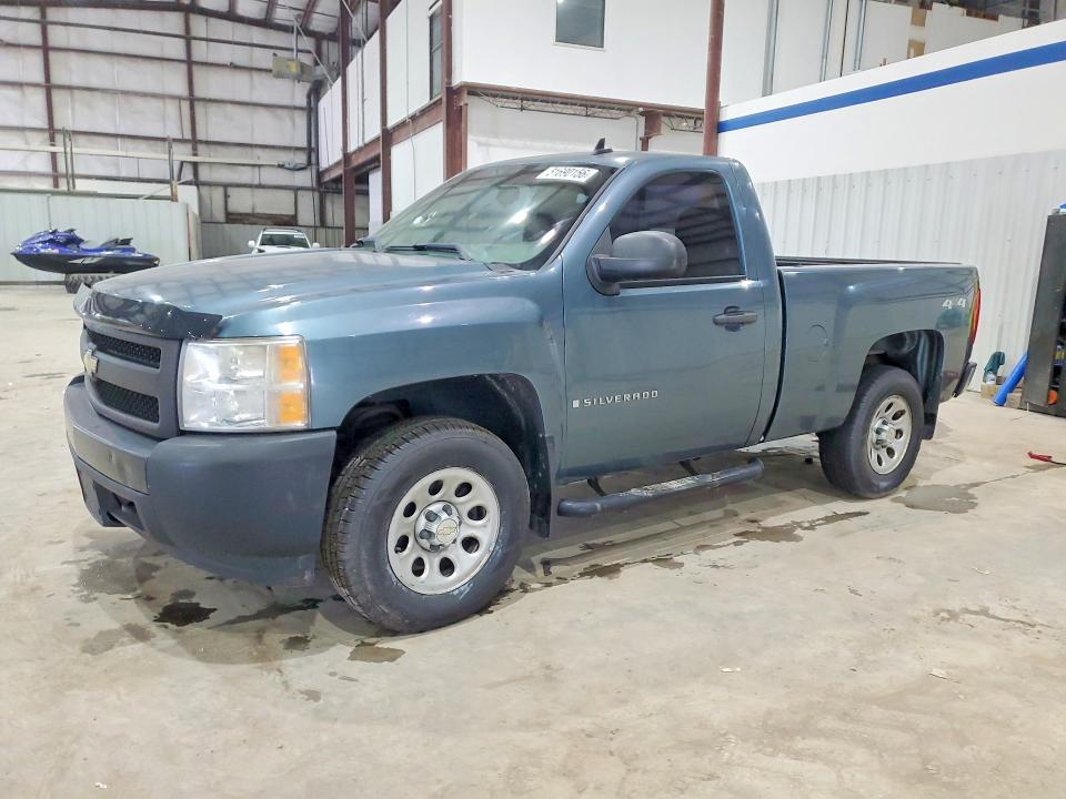 2008 Chevrolet Silverado K1500