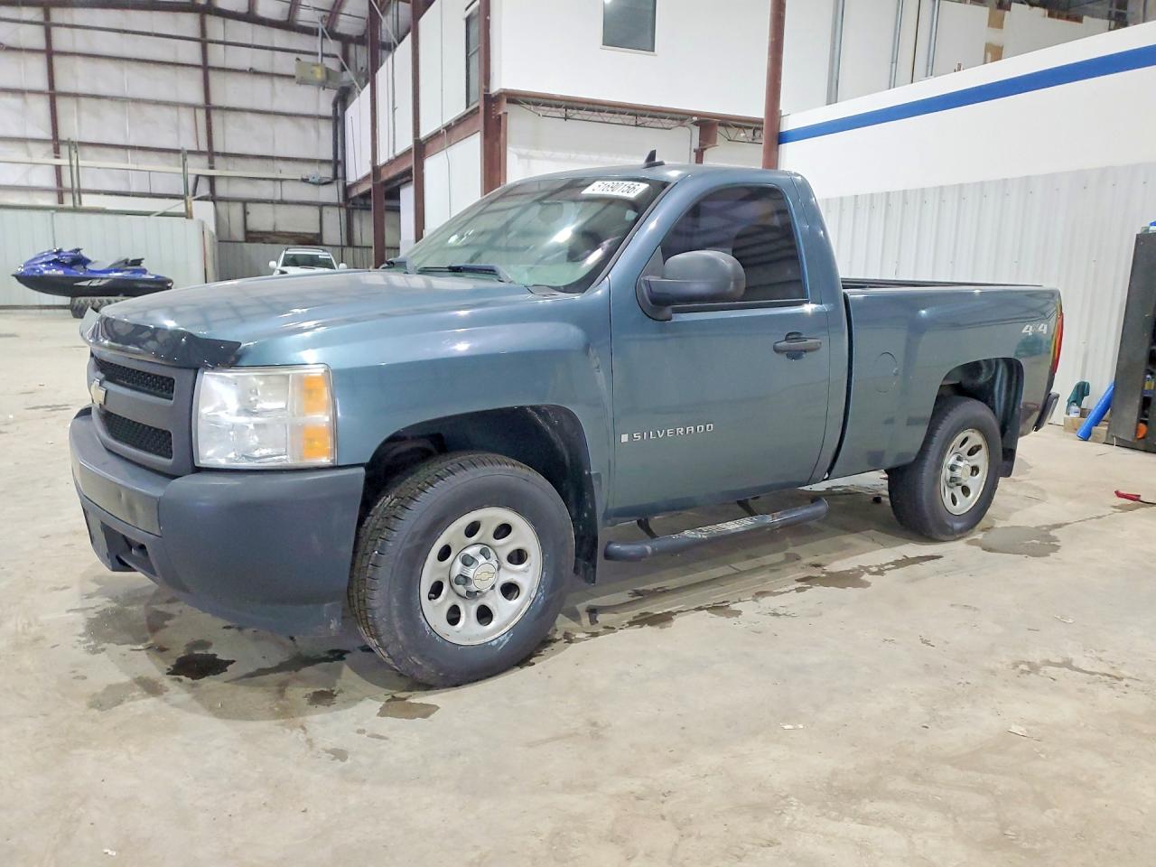 2008 Chevrolet Silverado K1500