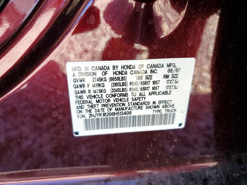 2008 Honda Ridgeline RT