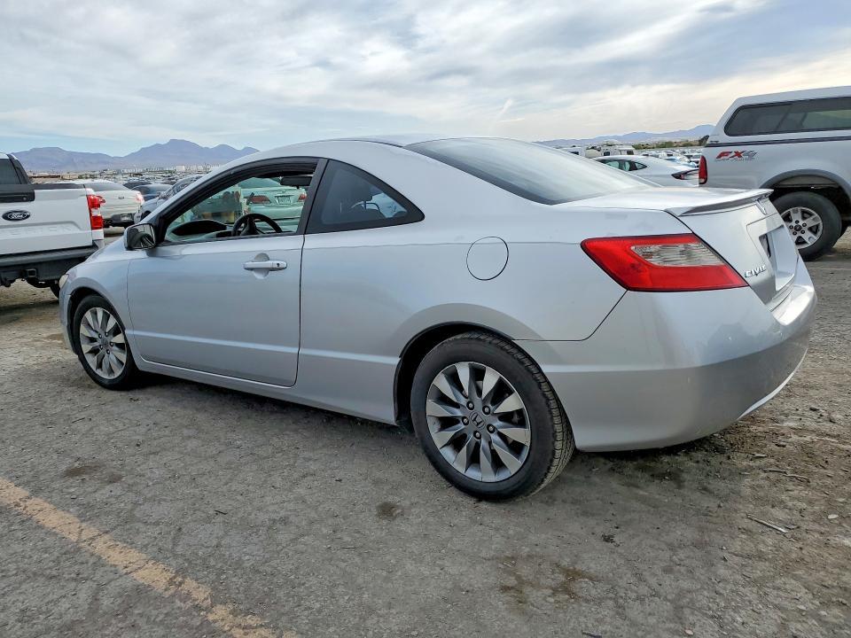 2009 Honda Civic ex