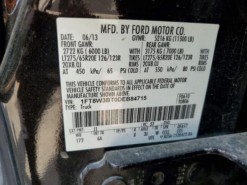 2013 Ford F350 Super Duty