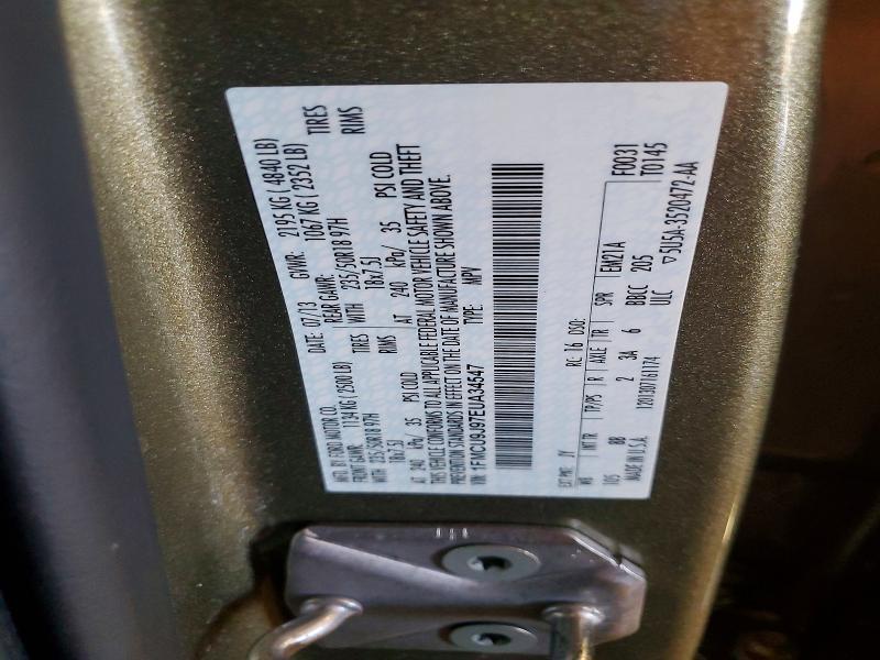 2014 Ford Escape Titanium