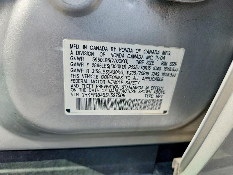 2005 Honda Pilot ex