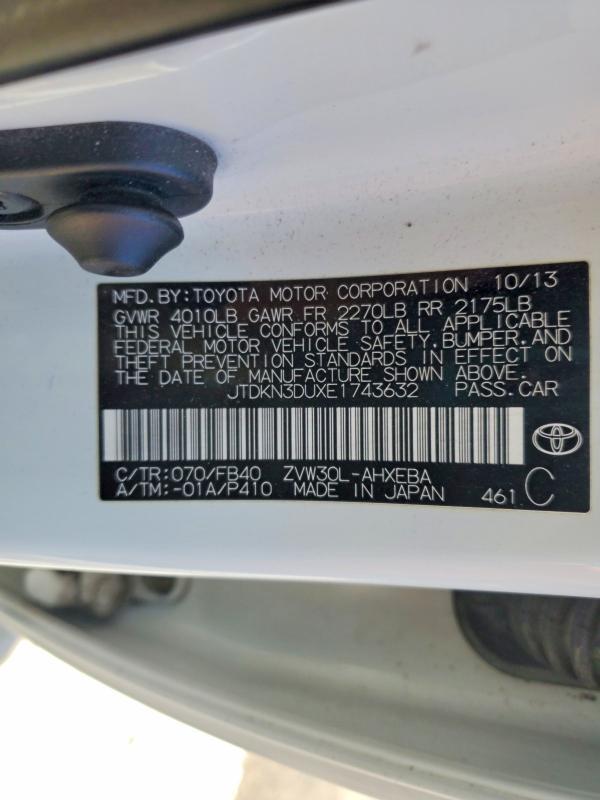 2014 Toyota Prius