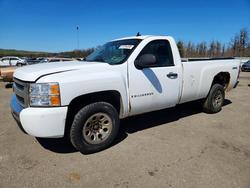 Chevrolet salvage cars for sale: 2007 Chevrolet Silverado K1500