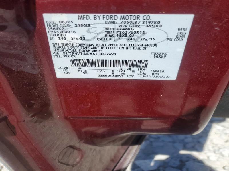 2006 Lincoln Townhouse Mark lt