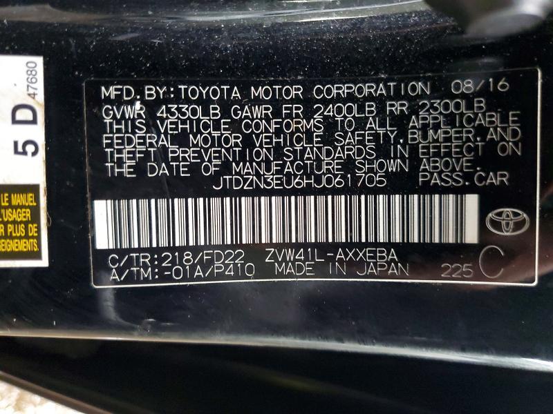 2017 Toyota Prius v Three