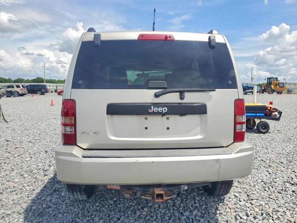 2009 Jeep Liberty Sport
