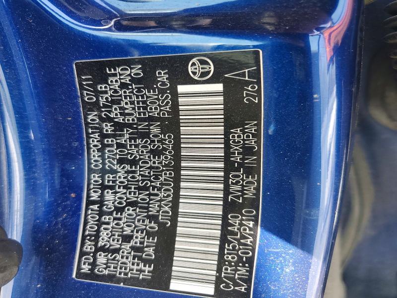 2011 Toyota Prius Four