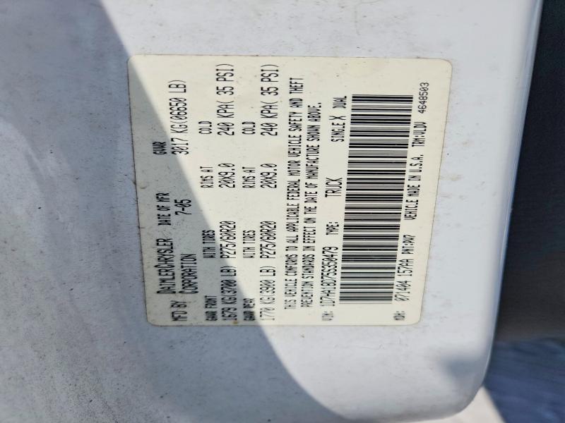 2005 Dodge RAM 1500 ST