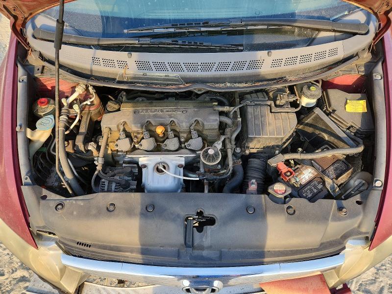 2007 Honda Civic lx