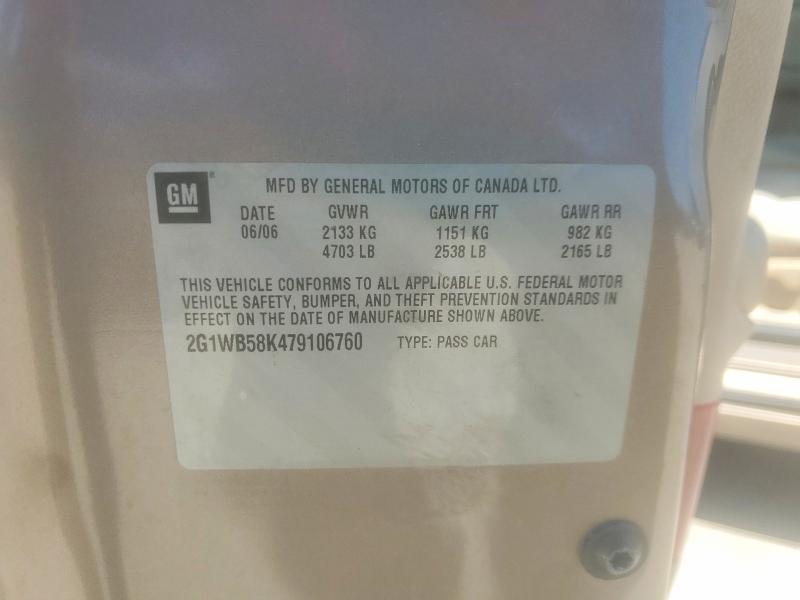 2007 Chevrolet Impala ls