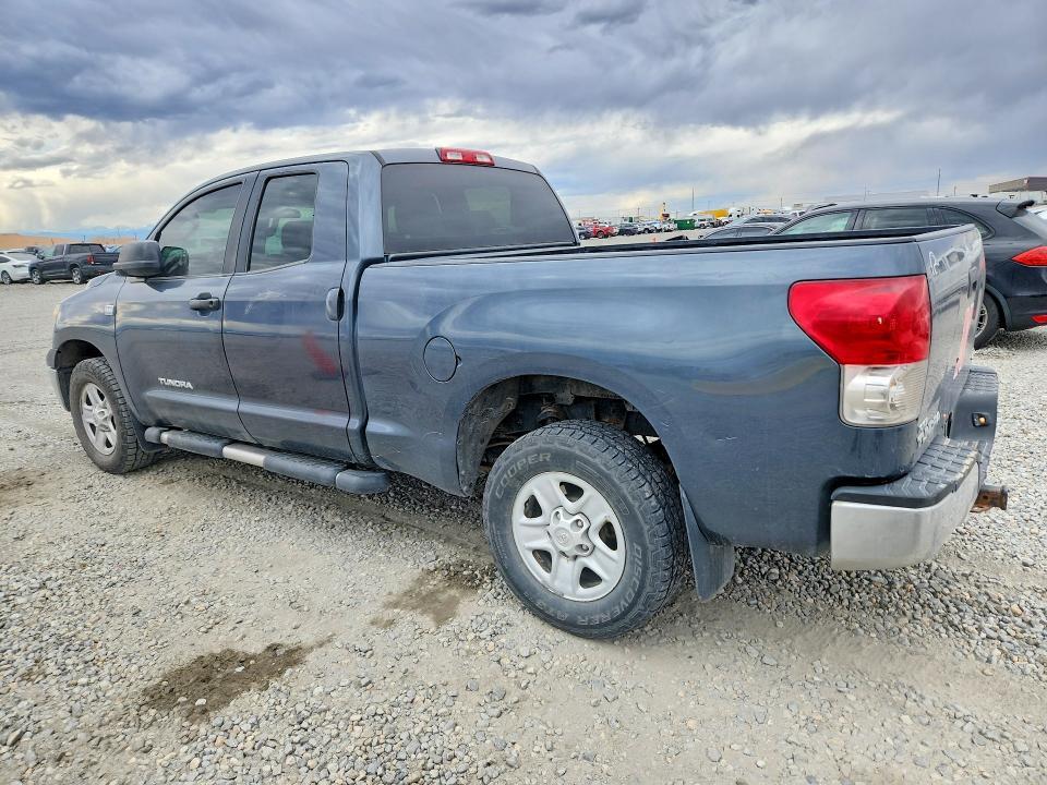 2008 Toyota Tundra Grade