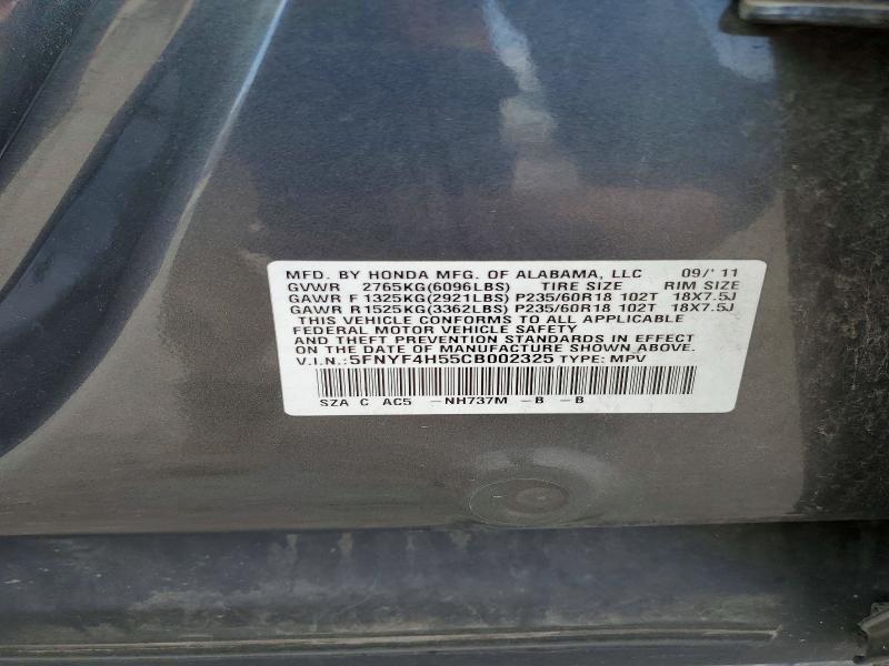 2012 Honda Pilot exl