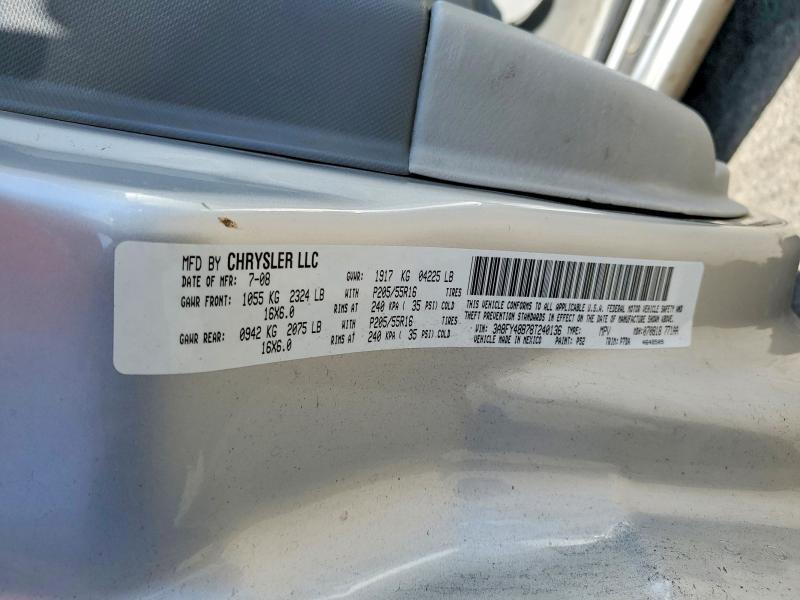 2008 Chrysler Pt Cruiser