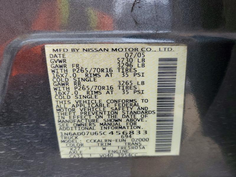 2005 Nissan Frontier se