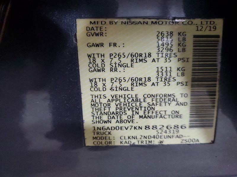 2019 Nissan Frontier SV