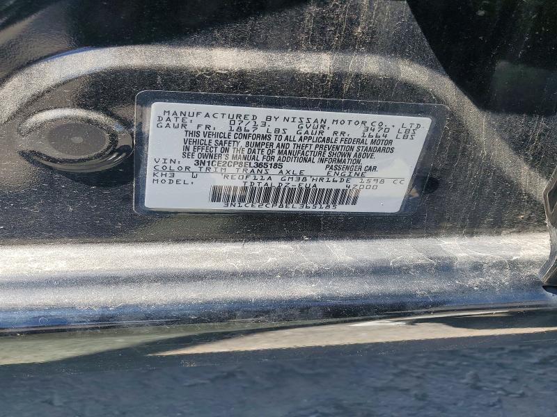 2014 Nissan Versa Note sv