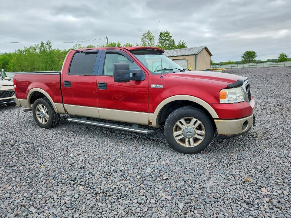 2007 Ford F150 Supercrew