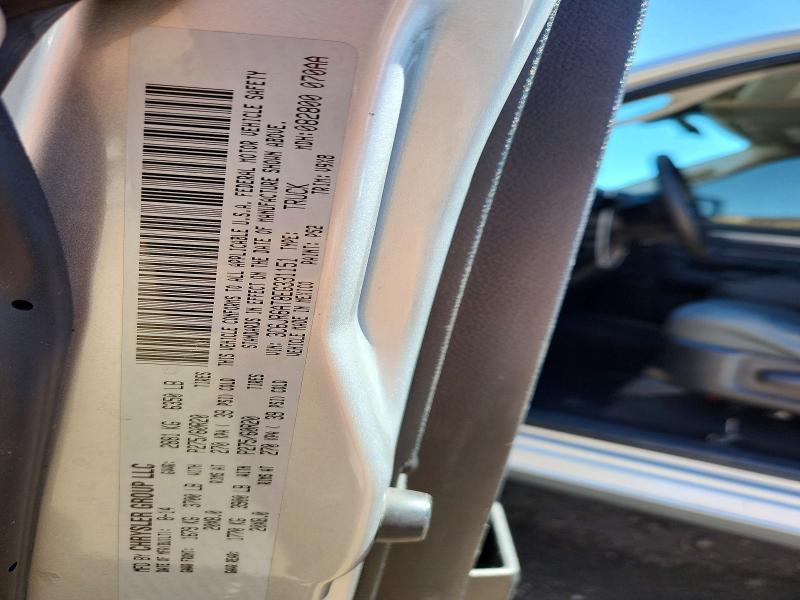 2014 Dodge RAM 1500 ST