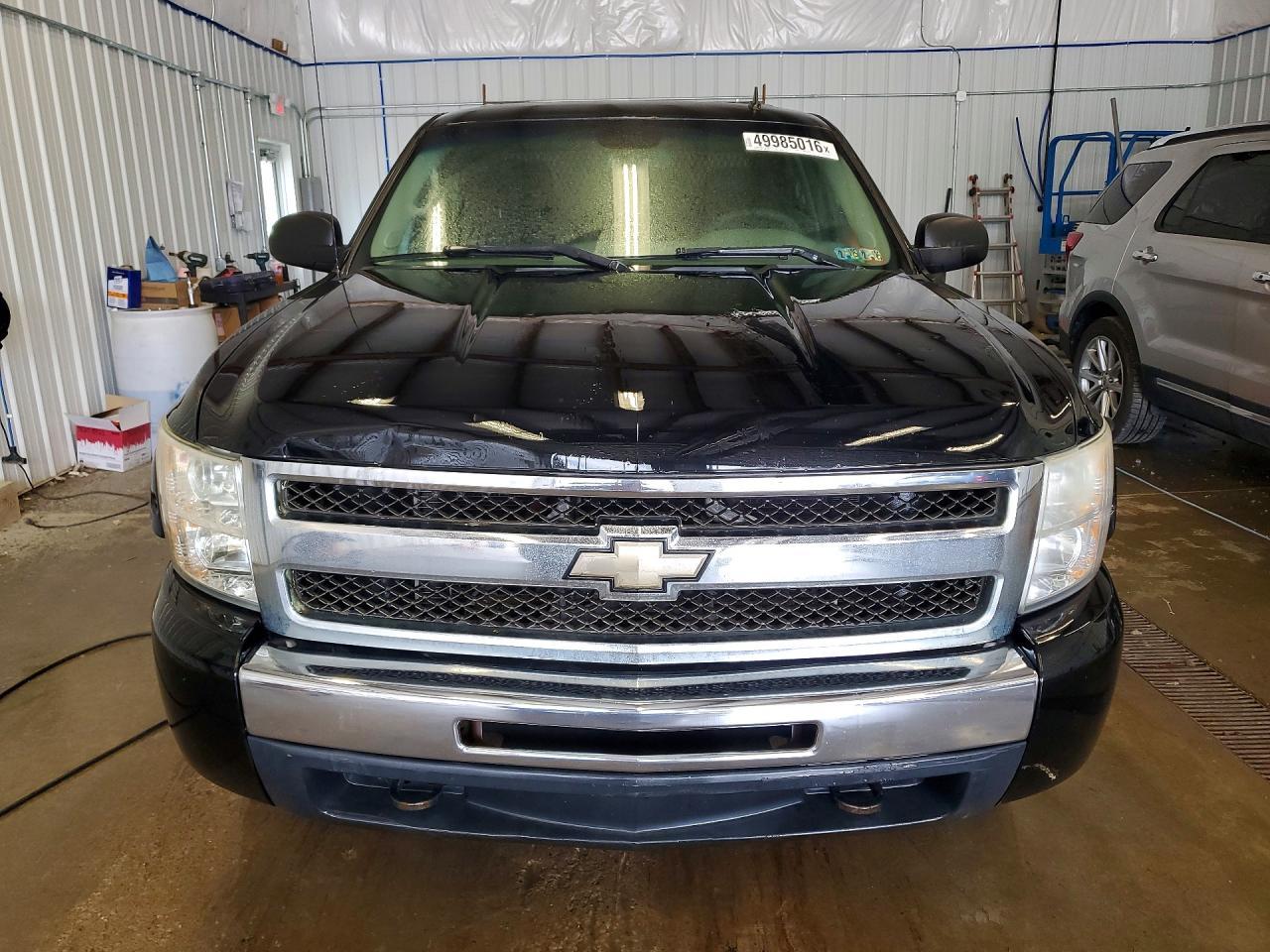 2011 Chevrolet Silverado K1500 LS